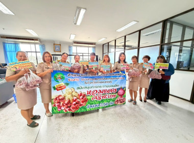 สำนักงานสหกรณ์จังหวัดกำแพงเพชร นำโดยนางสาวมณฑาทิพย์ บัวเทศ ... พารามิเตอร์รูปภาพ 14